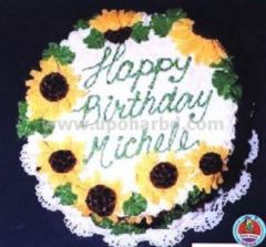 cake with sun-flower design