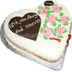 Heart shape cake with garden design