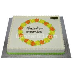Cake with mix colour design