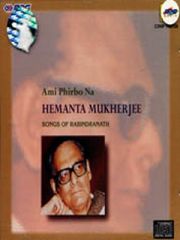 Ami Phirbo Na, Hemanta Mukherjee - CD
