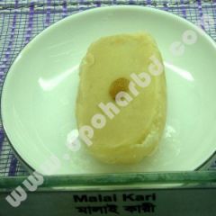 Malai Kari