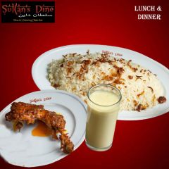 Sultan's dine chicken polao package