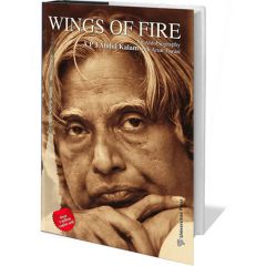 Wings of Fire by A P J Abdul Kalam