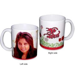 Boishakh mug with printed photo