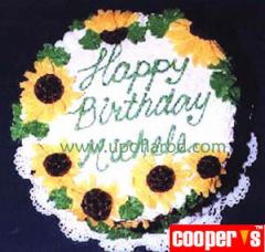 cake with sun-flower design