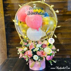 Dreamy Cloud  Balloon Hamper