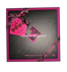 Elit Gourmet Collection Pink Box 170gm