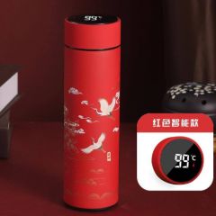 LED Touchscreen Temperature Display Vacuum Flask