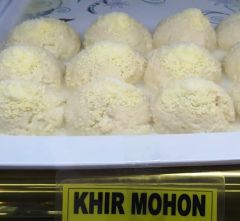 Khir Mohon Sweets