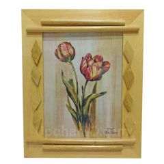 Wooden Photo Frame