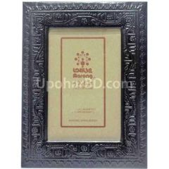 Aarong leather embossed 5R size frame with photo