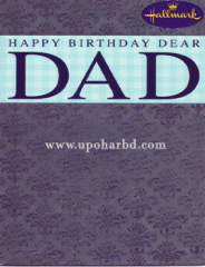 Birthday to Father