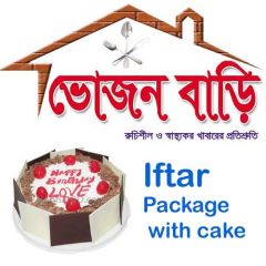 Birthday celebration with Iftar