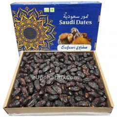 Kalmi (Imported) Dates- 5 Kg