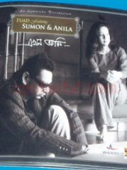 Audio CD: Sumon & Anila