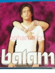 Bangla Band CD: BALAM