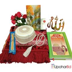 Prayer and Namaz Accessories for Men