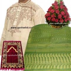 Aarong Panjabi and Dhakai Jamdani saree package