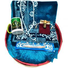 Gift Box Of Prayer Items