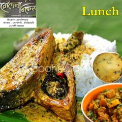 Deshi meal package with ilish fish curry from rodela bikel