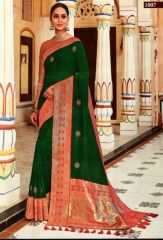 Bottle-green Fancy Party Saree