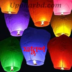 Sky Lantern