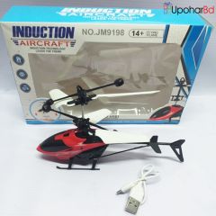 Small Remote Control Aircraft