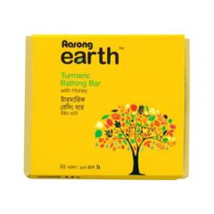 Turmeric Bathing Bar By Aarong Earth