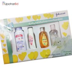 Jonson Baby care set
